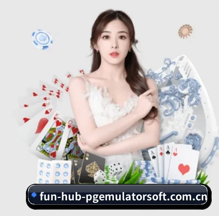 PG游戏模拟体验平台新品牌PG模拟器诞生 - PG模拟器PG游戏模拟体验平台首版网站上线,支持足球和篮球两大板块。